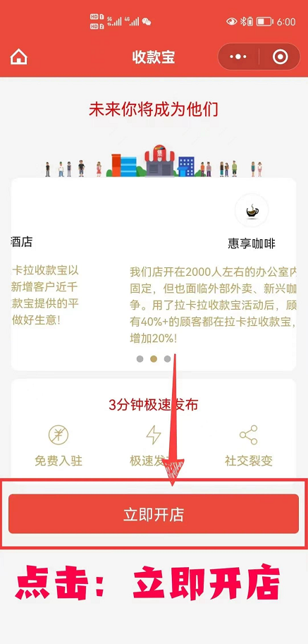 微信图片_20220527004347.png