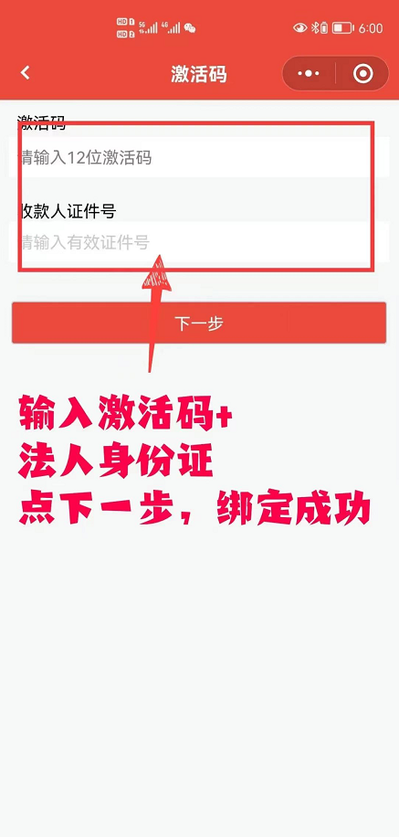 微信图片_20220527004357.png